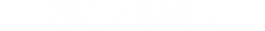 Zavu